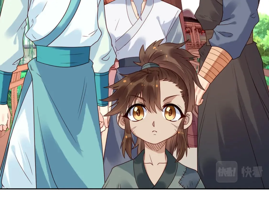 第75话 第21页