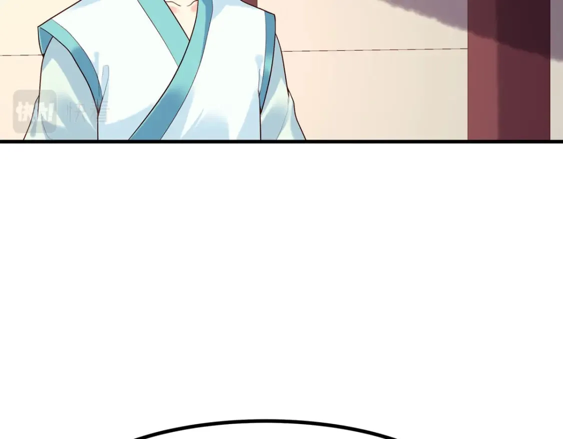 第73话 第24页