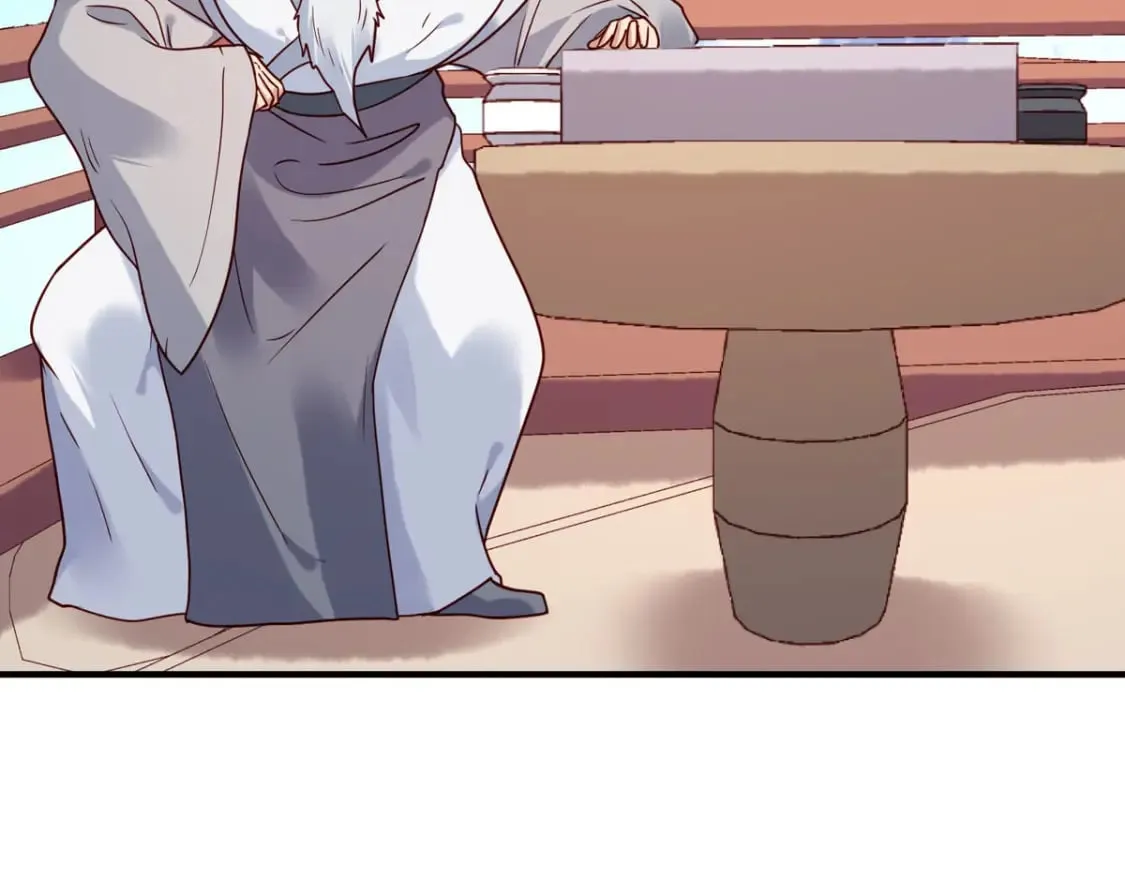 第71话 第16页