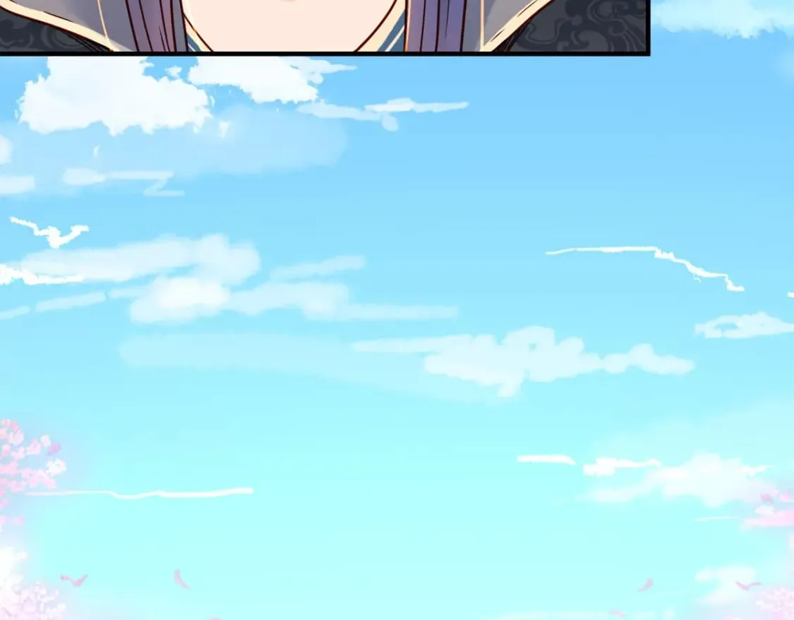 第71话 第26页