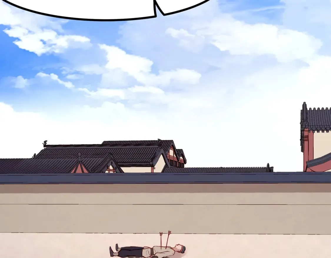 第69话 第5页