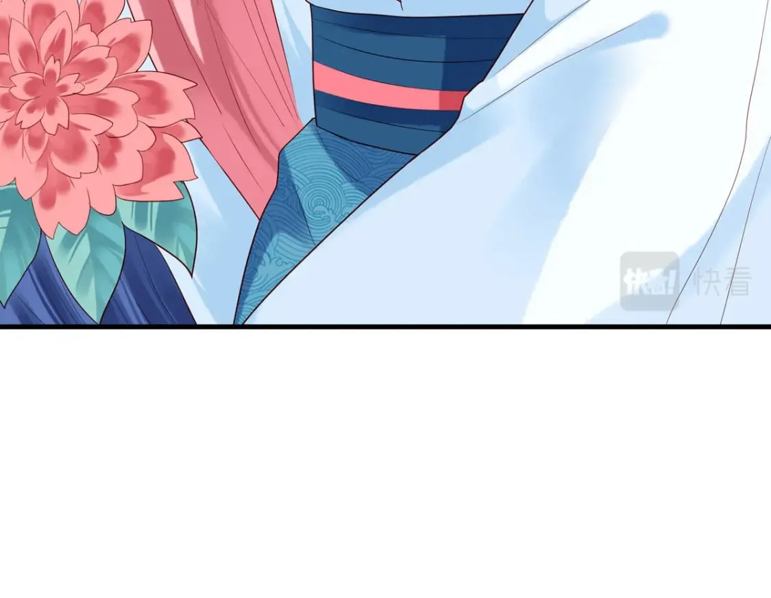第69话 第10页