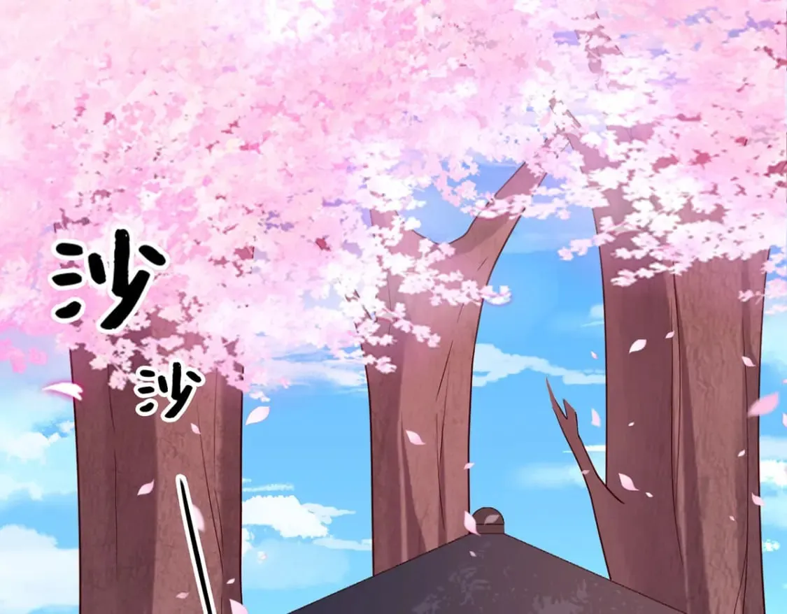第69话 第13页