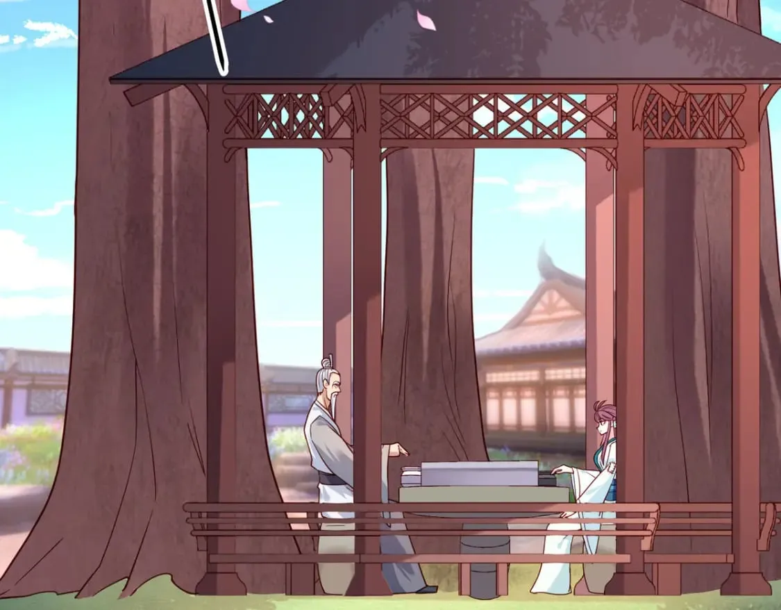 第69话 第14页