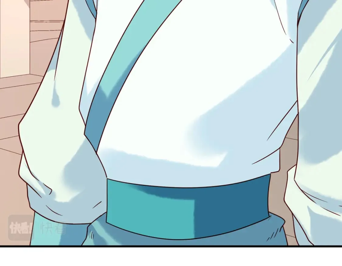 第69话 第21页