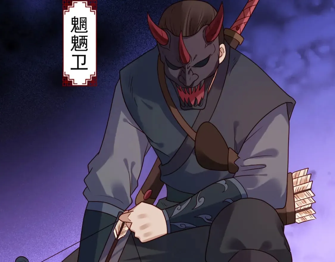 第68话 第18页