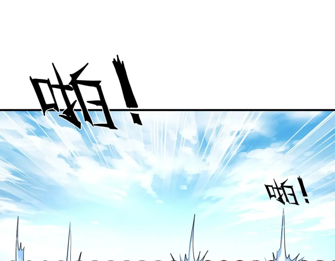 第68话 第22页