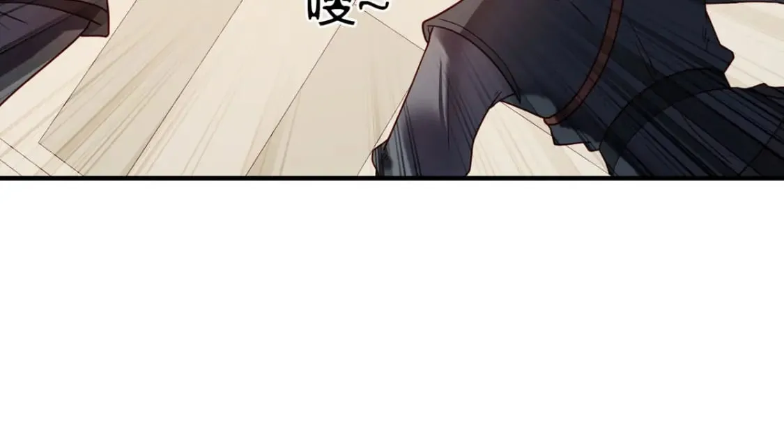 第68话 第25页