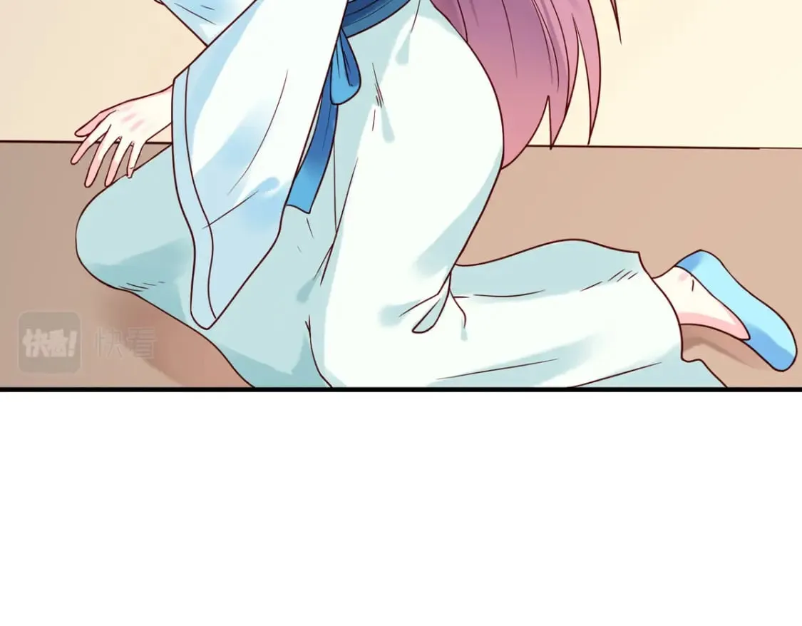 第67话 第24页