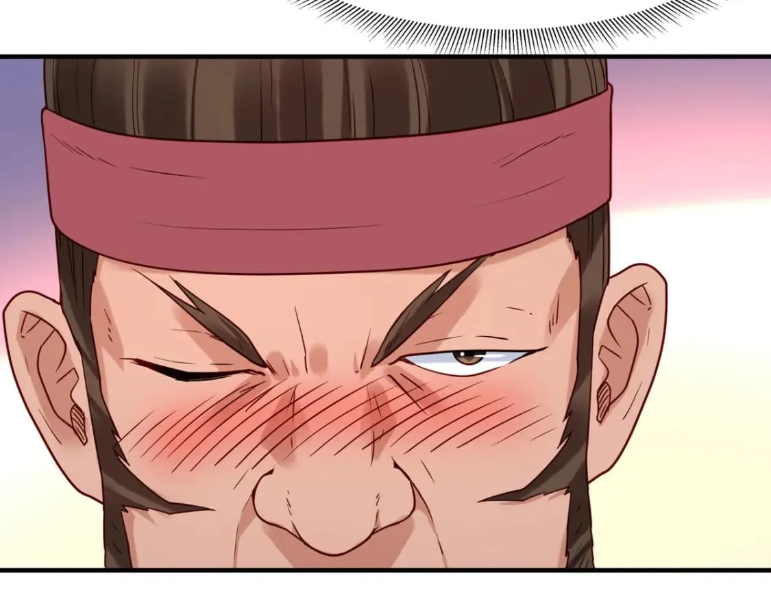 第66话 第16页