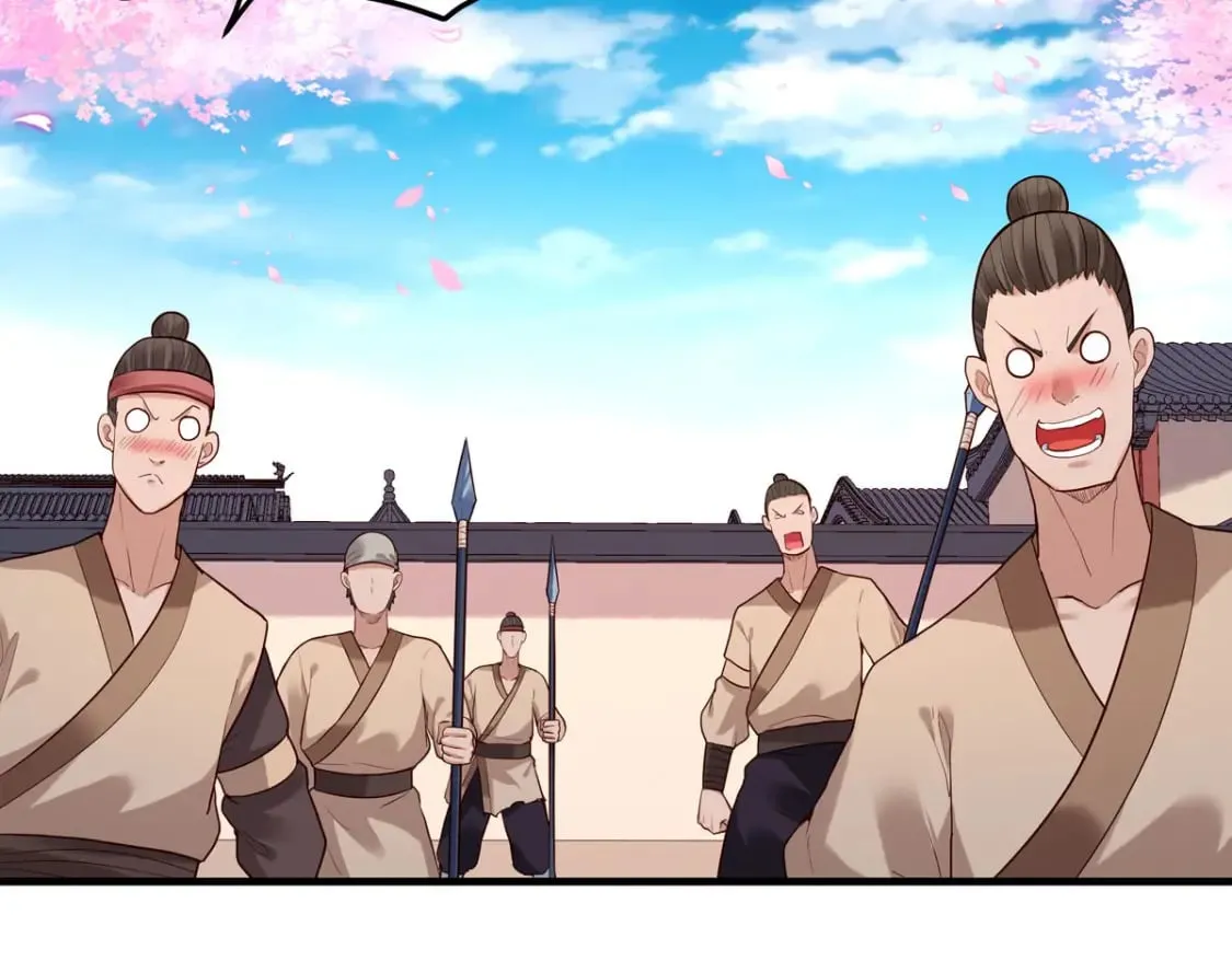 第66话 第21页