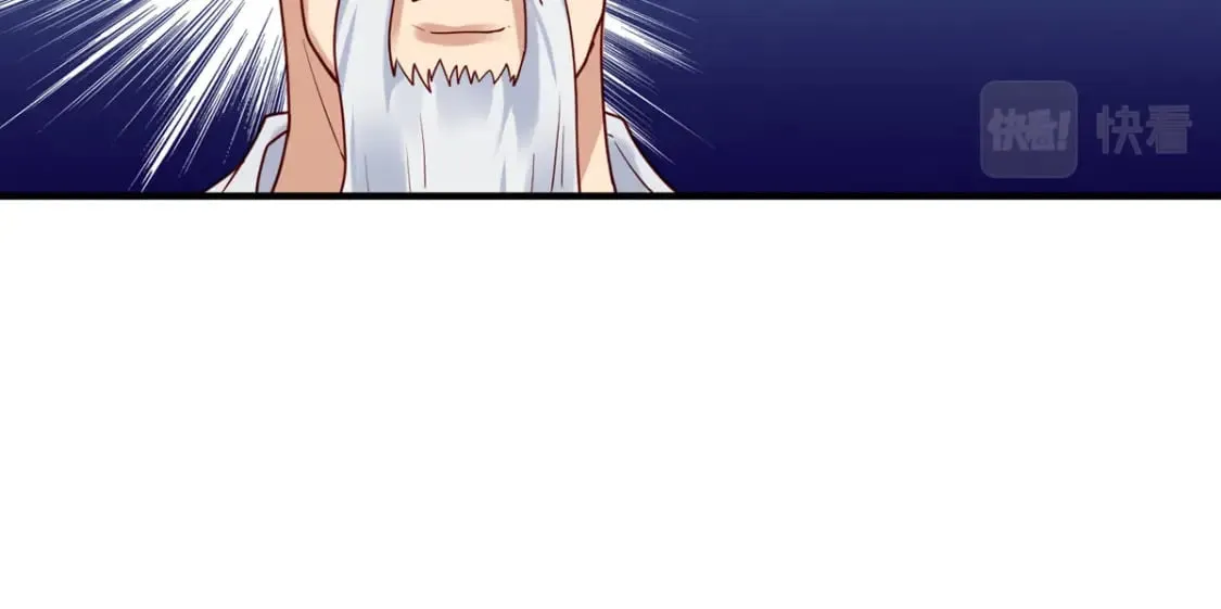 第65话 第13页