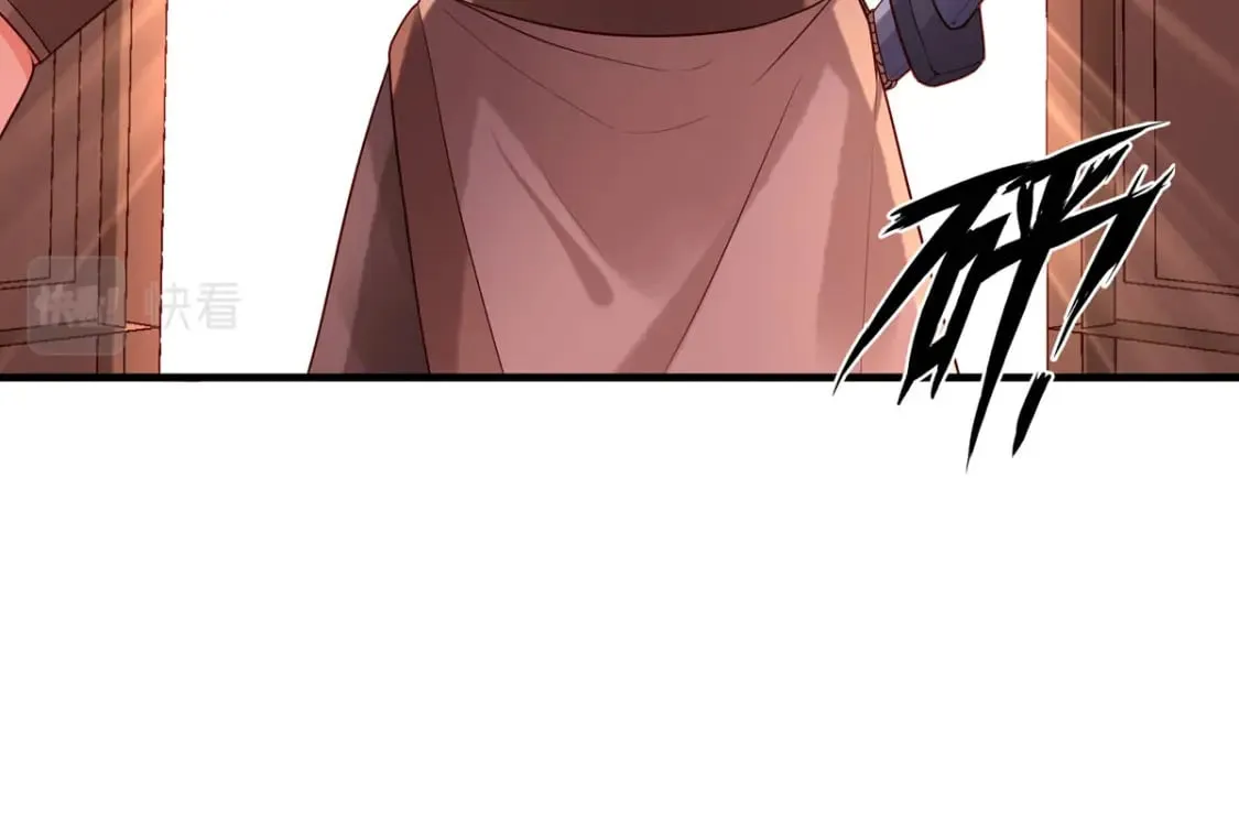 第65话 第26页