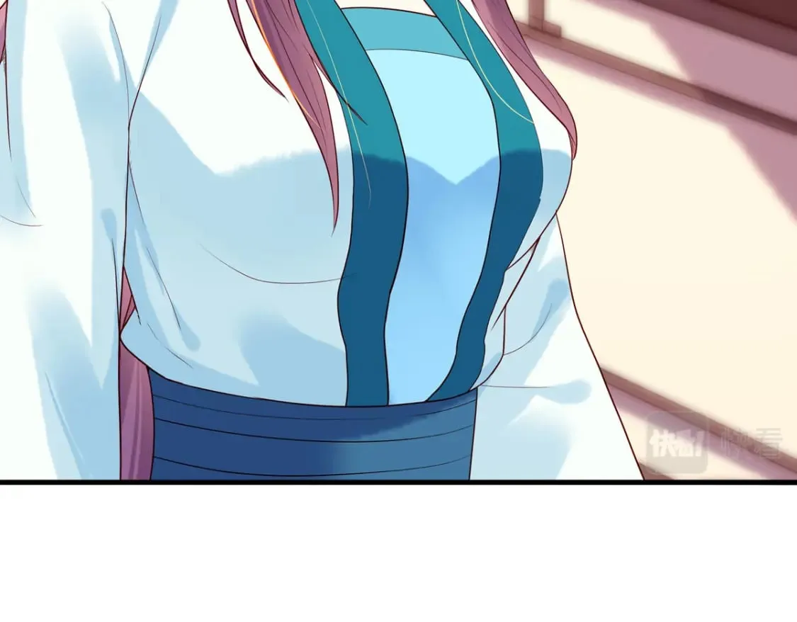 第63话 第12页