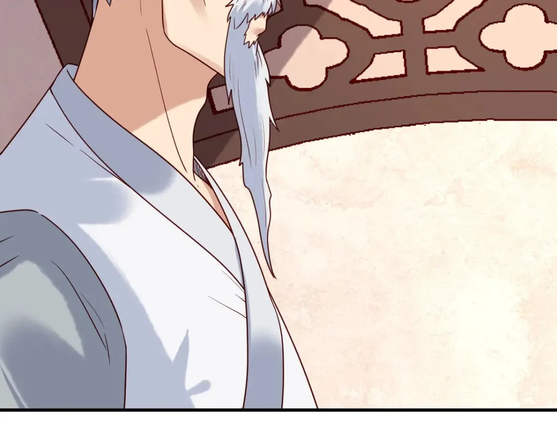 第63话 第32页