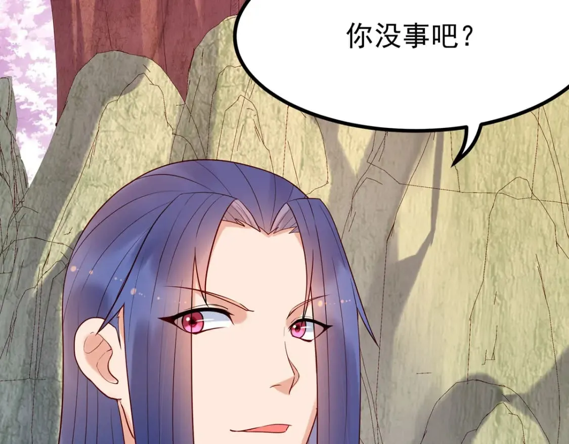 第60话 第6页