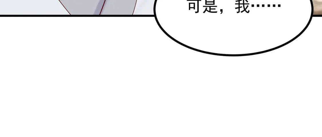 第60话 第34页