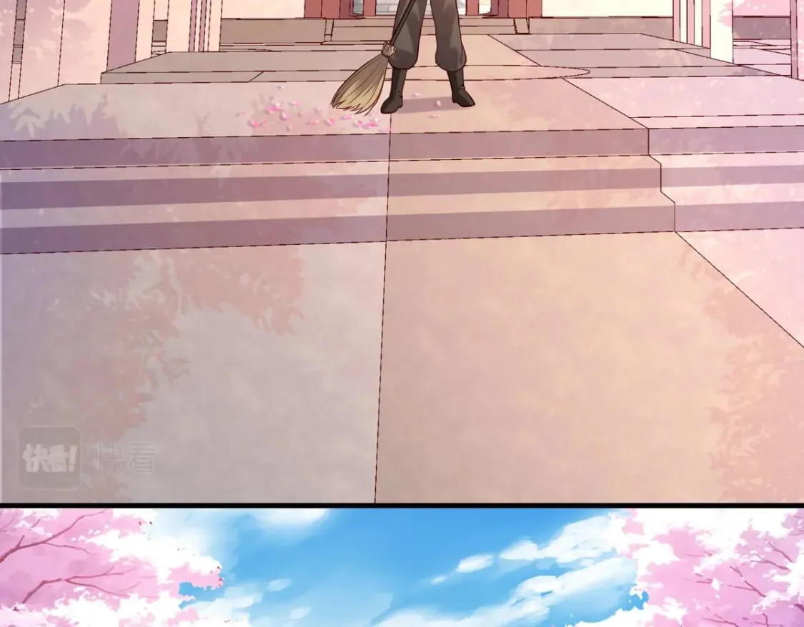 第59话 第6页