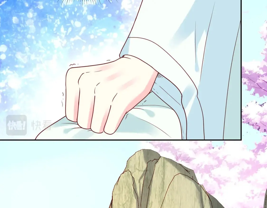 第59话 第16页