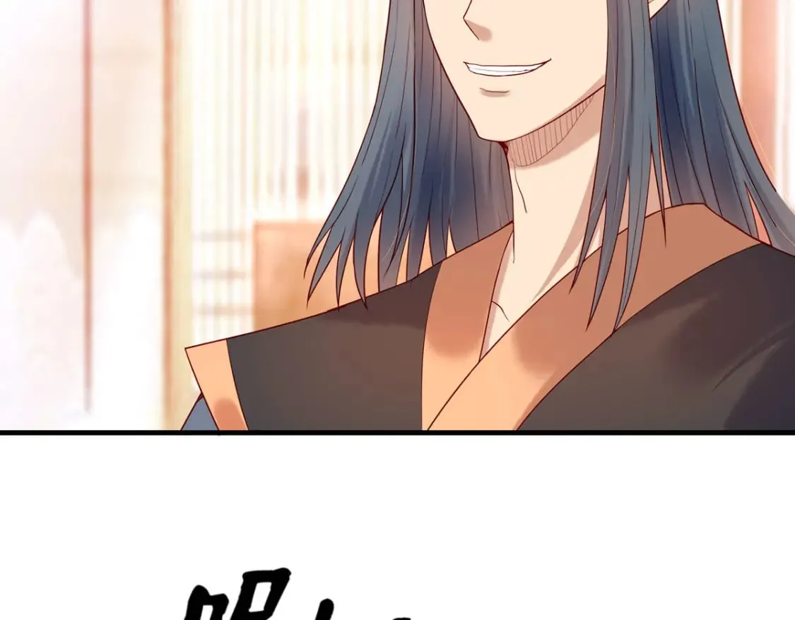 第57话 第15页