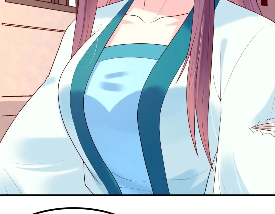 第56话 第3页