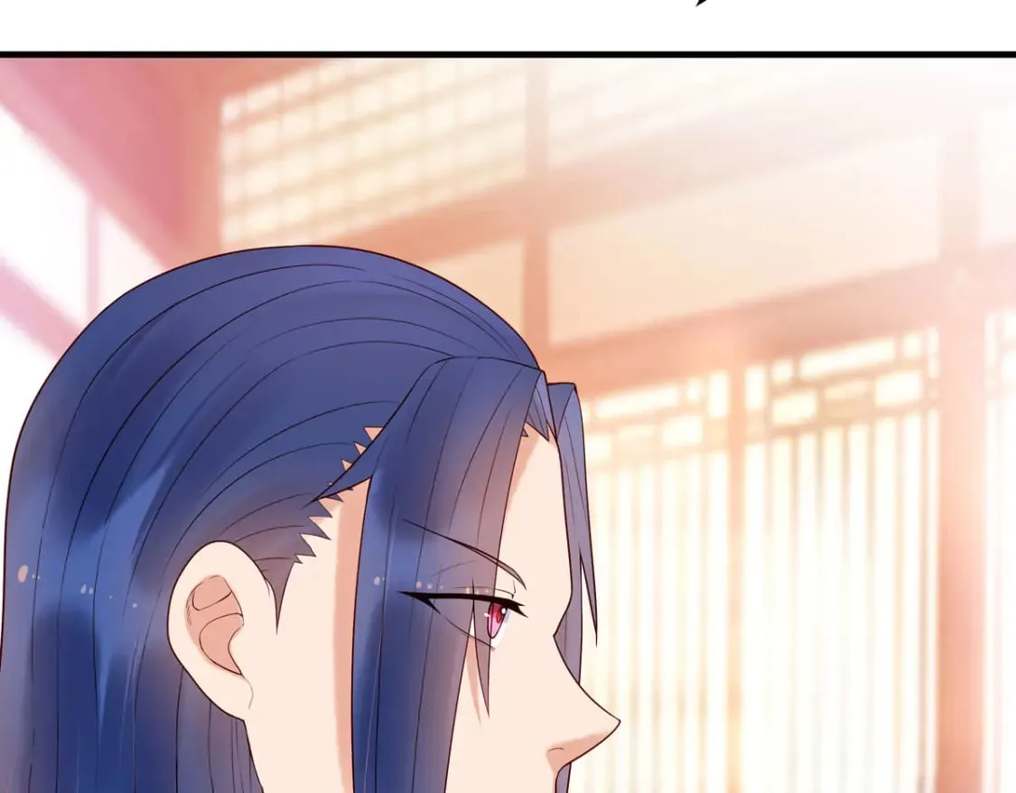 第56话 第7页
