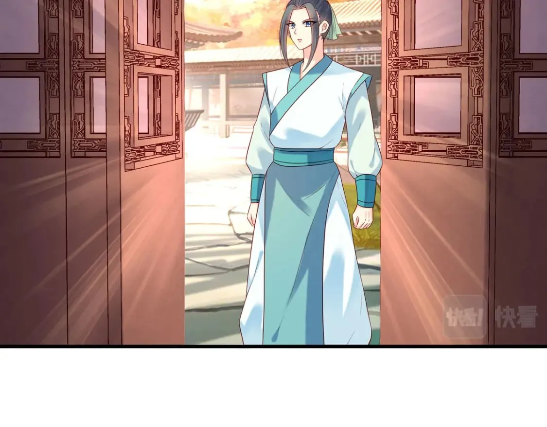 第56话 第34页