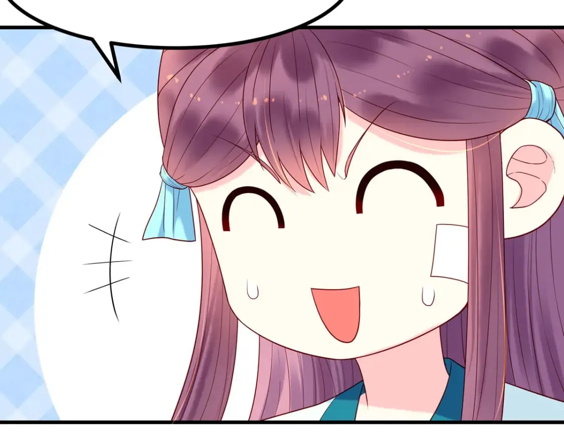 第55话 第12页