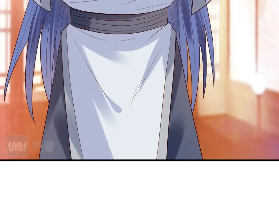 第55话 第17页