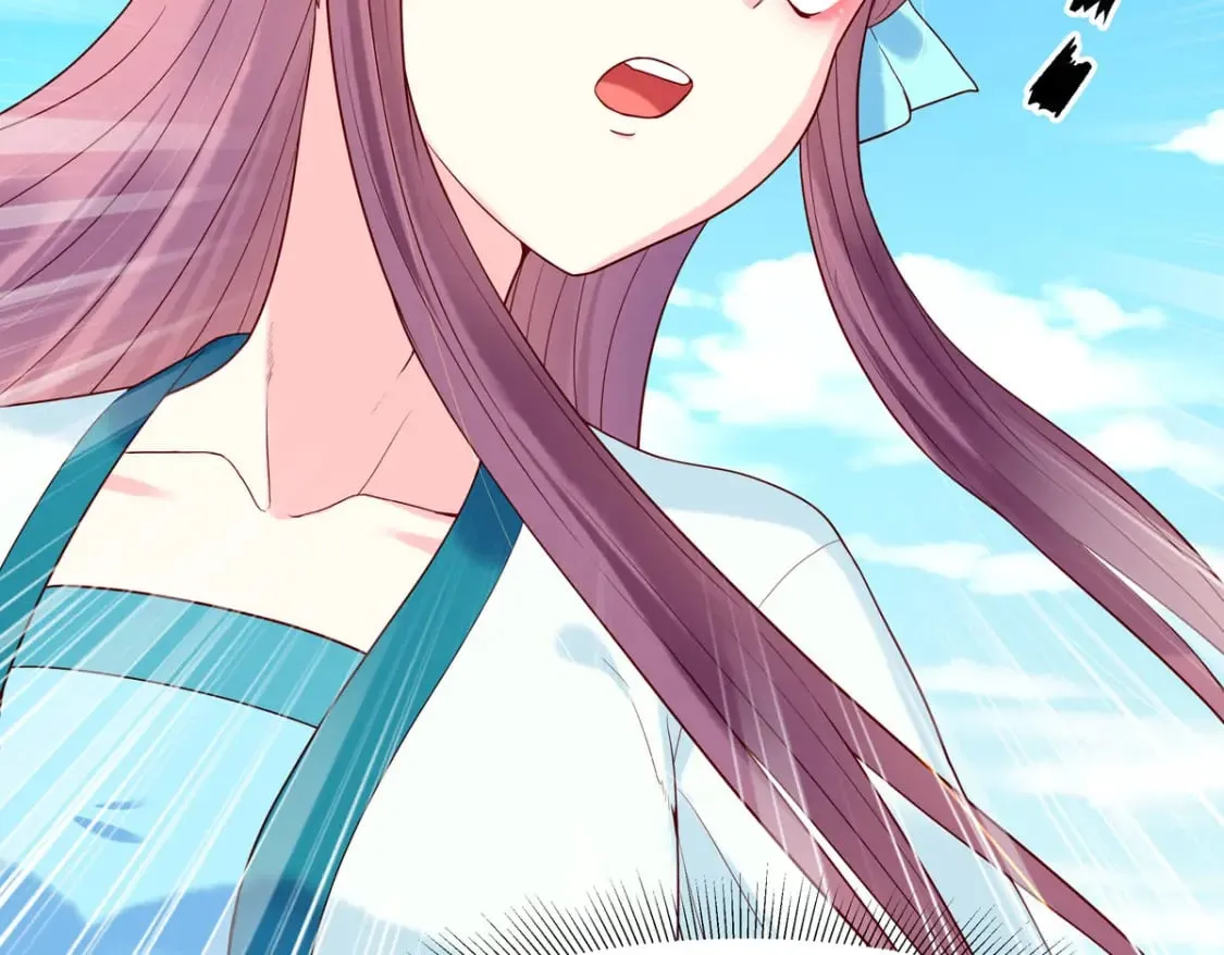 第54话 第9页