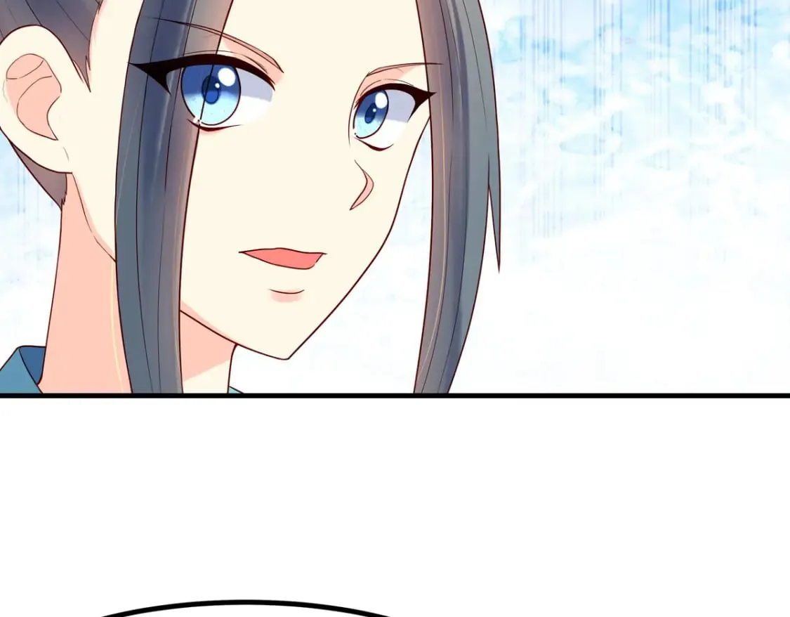 第53话 第2页