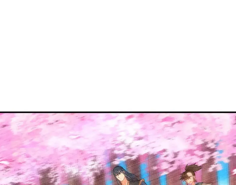 第51话 第11页