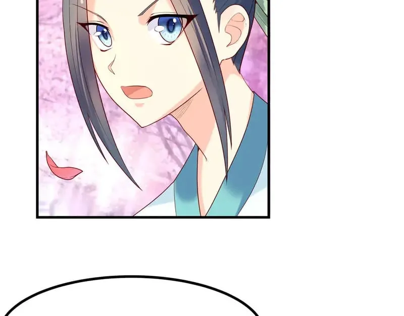 第51话 第15页