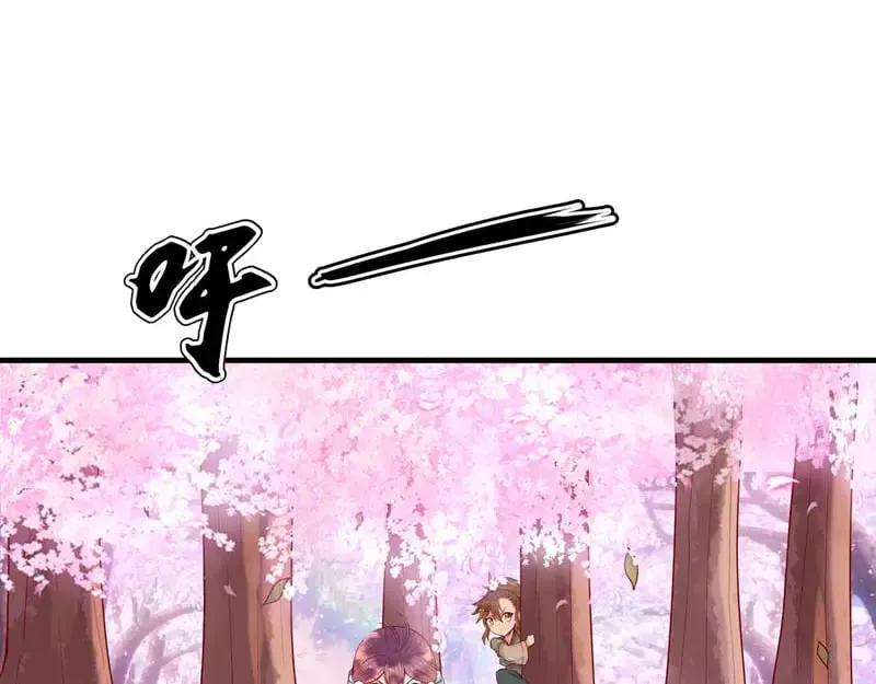 第51话 第18页