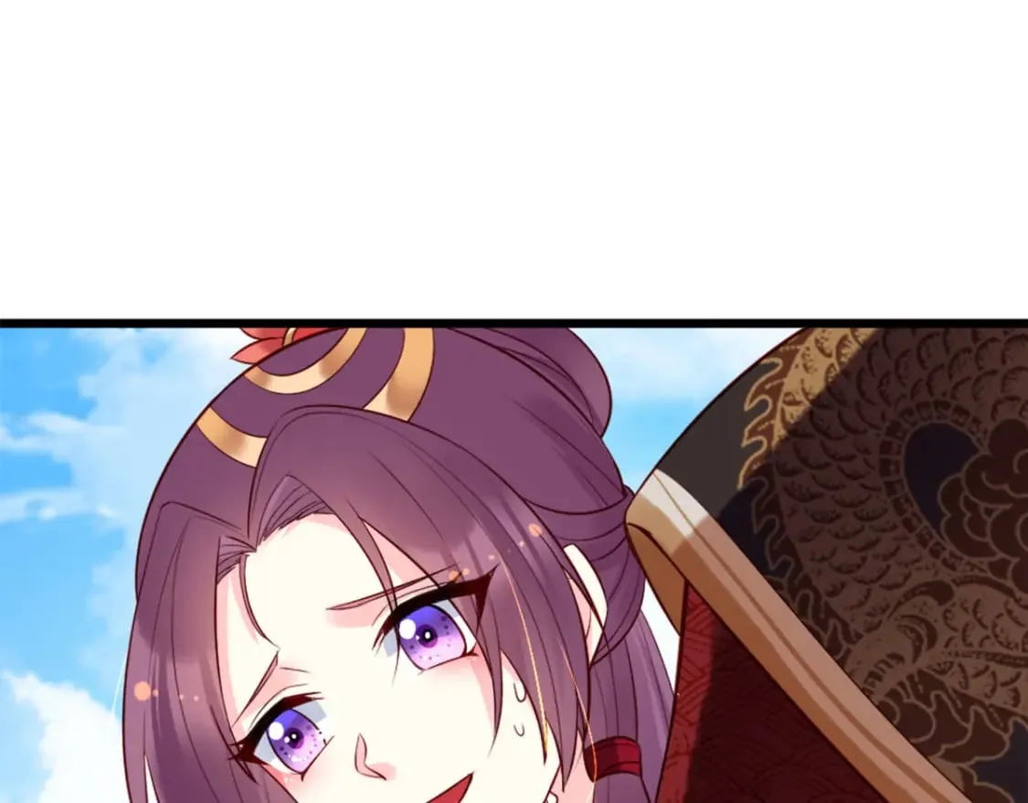 第136话 第4页