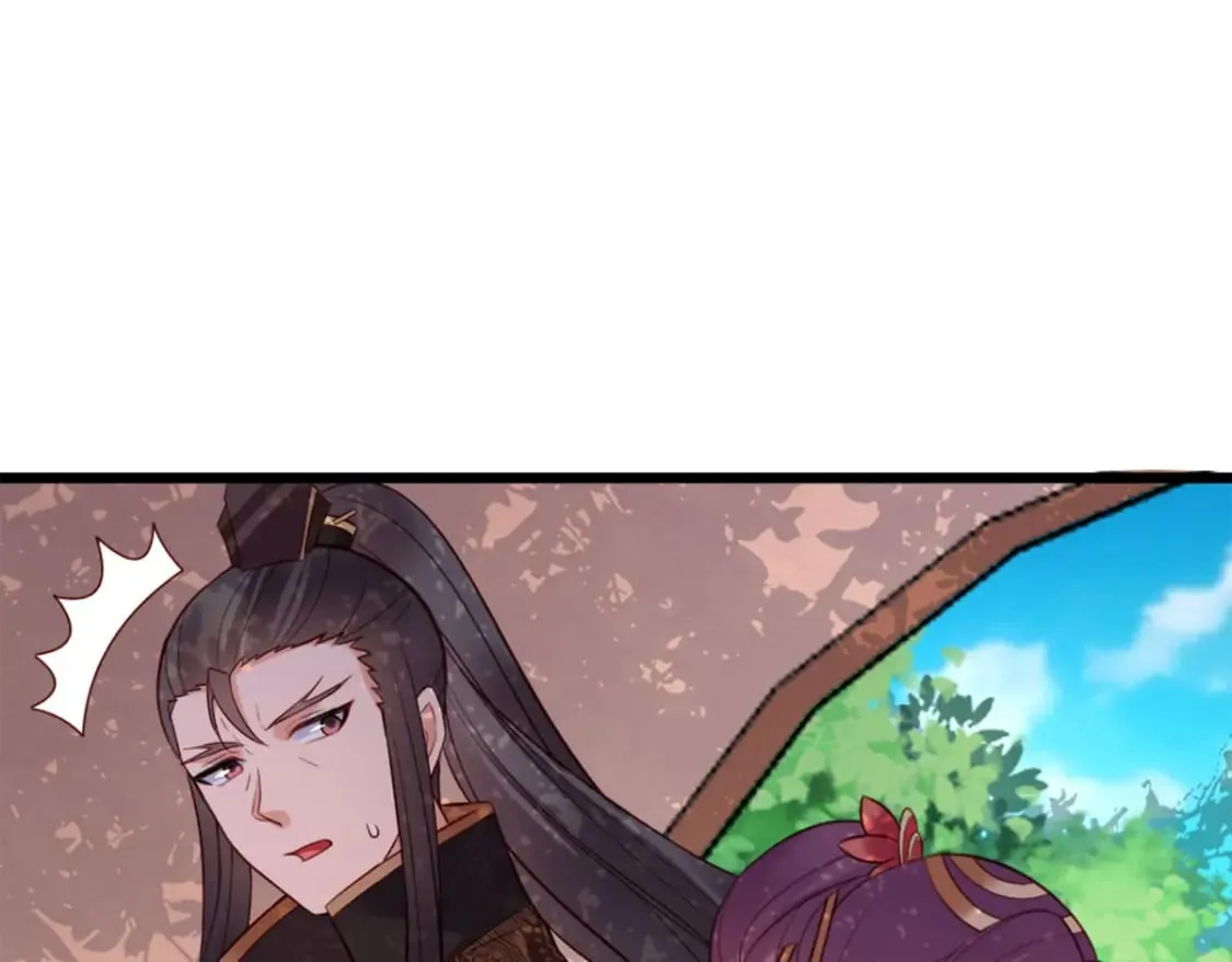 第136话 第6页