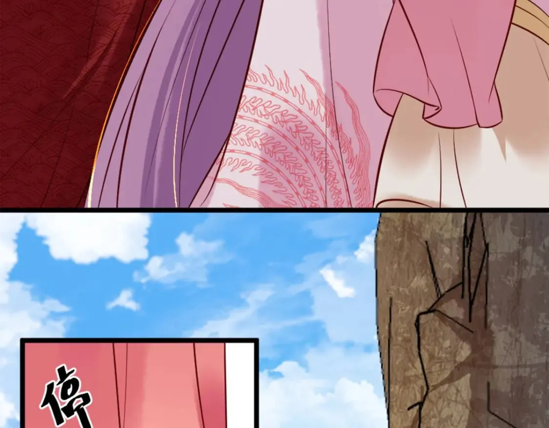 第136话 第10页