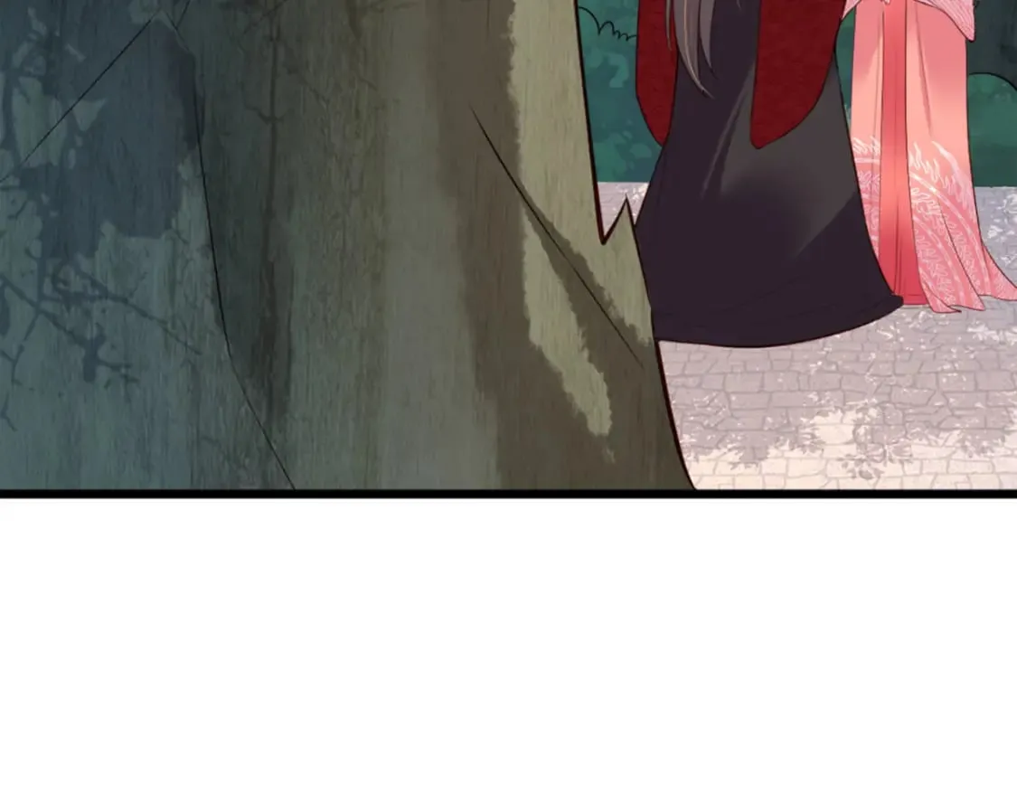 第136话 第27页