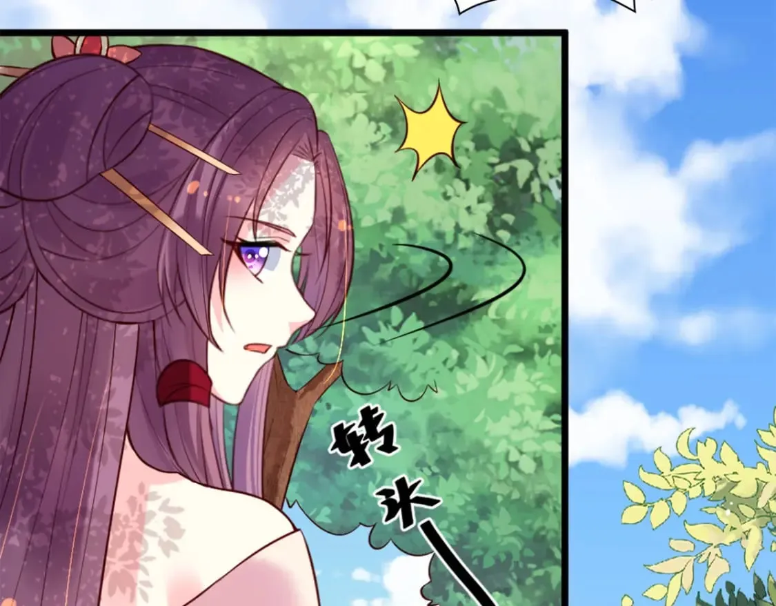 第135话 第18页