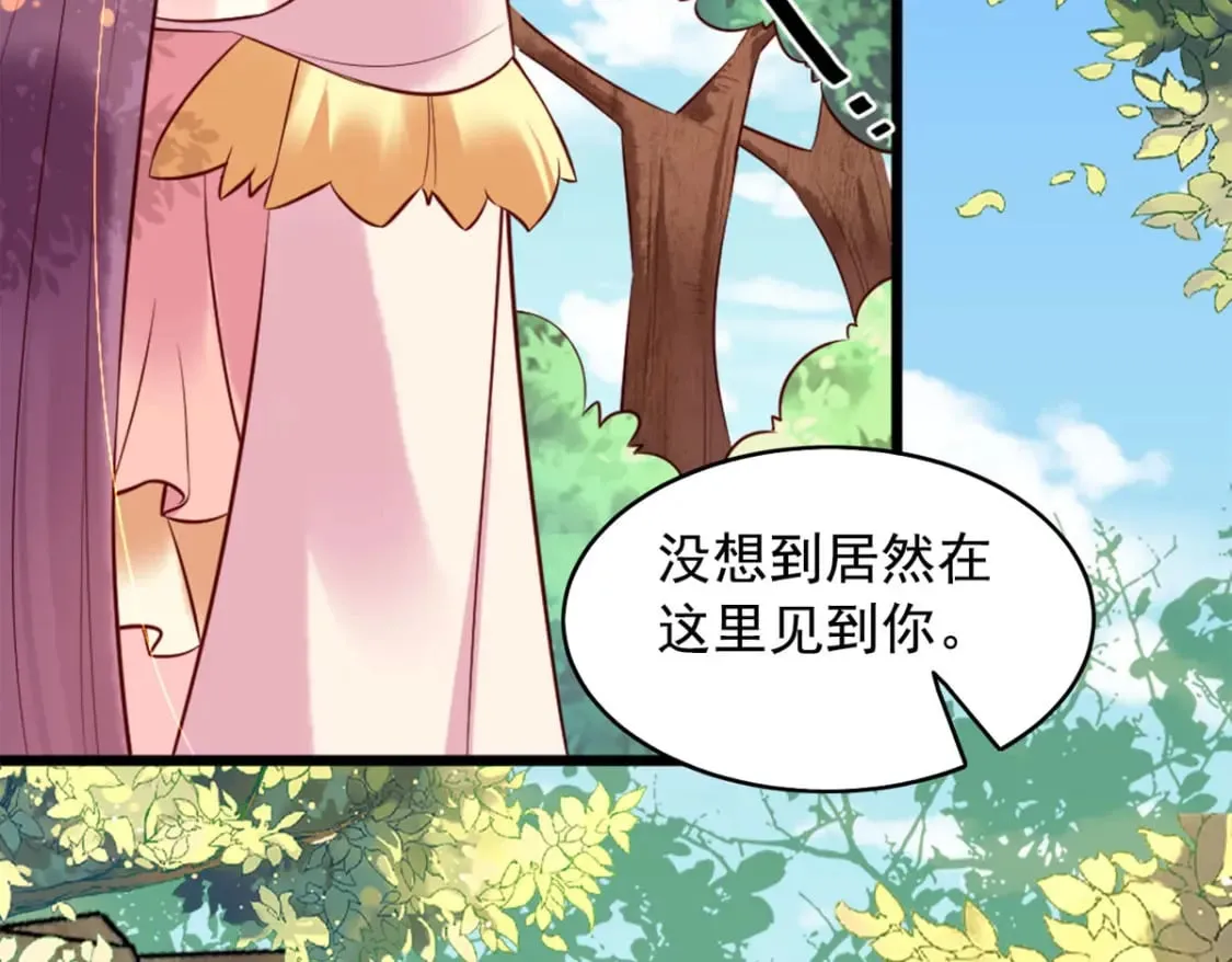 第135话 第19页