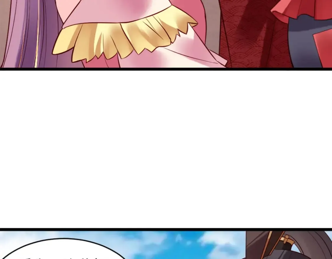 第135话 第37页