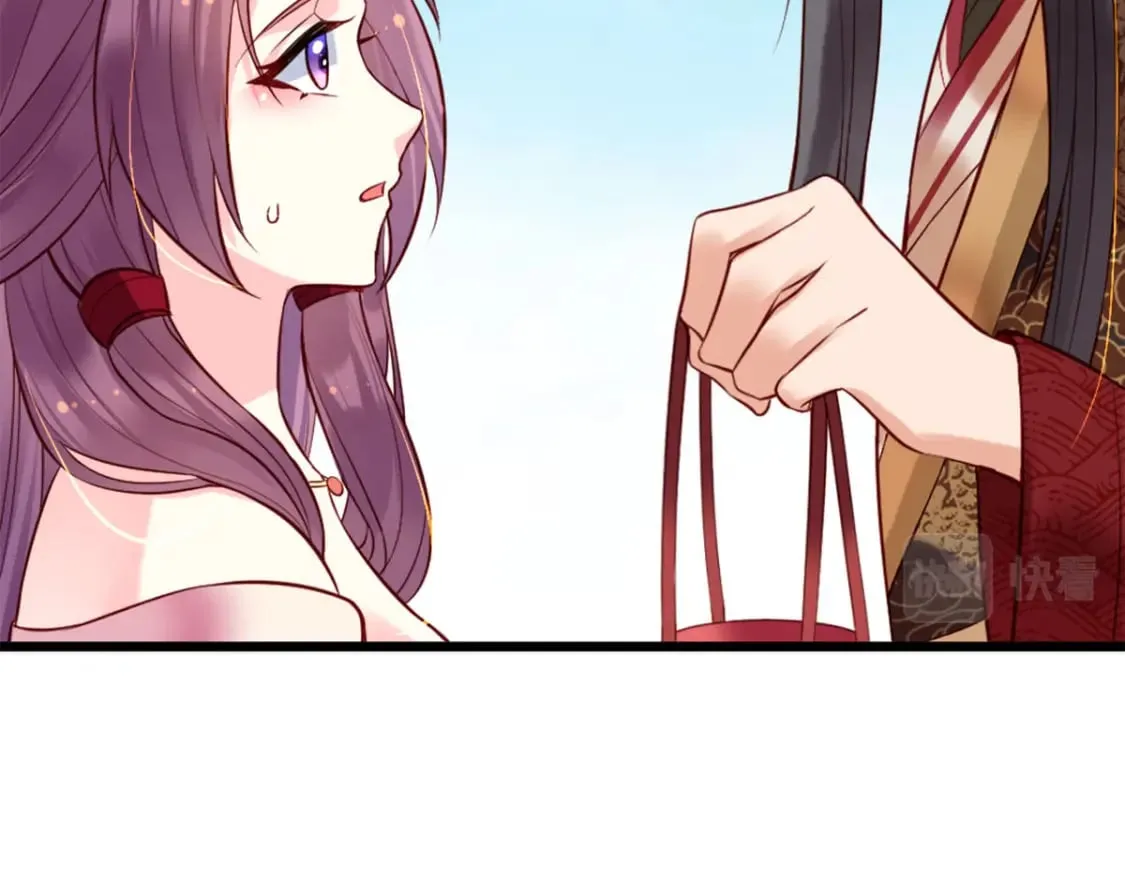第135话 第39页