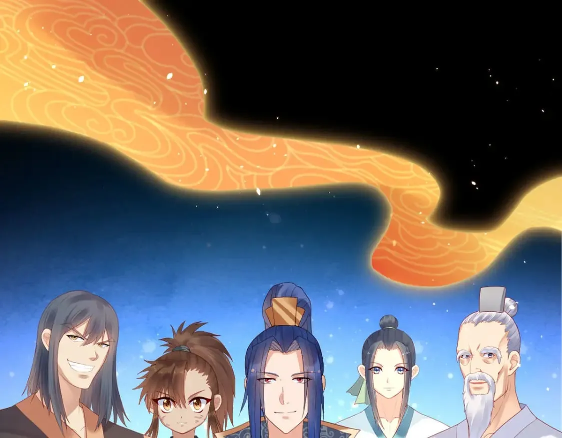 第134话 第1页