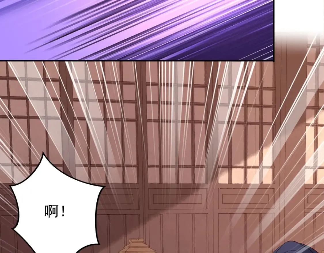 第134话 第15页