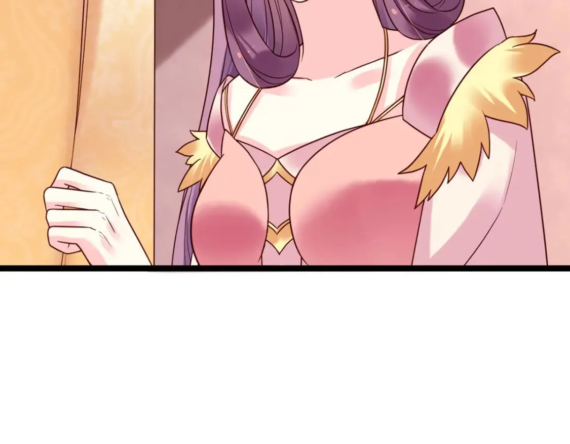 第133话 第5页
