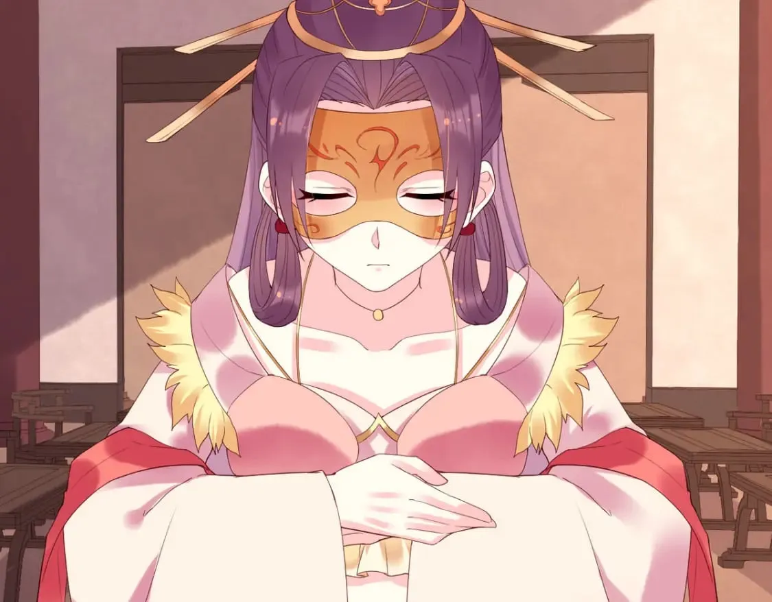 第133话 第9页
