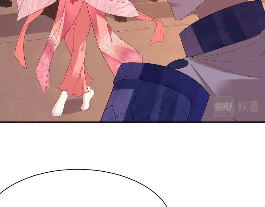 第133话 第15页