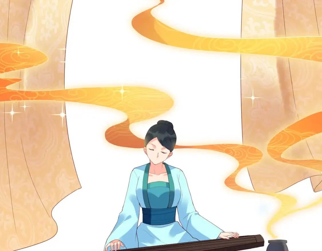 第133话 第36页