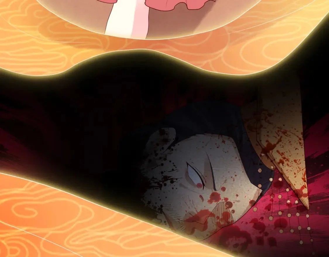 第133话 第41页
