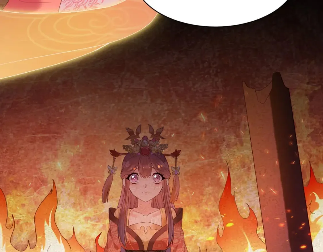第133话 第44页
